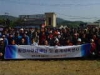 본사 환경사랑캠페인 및 춘계체육행사(2009-04-18)